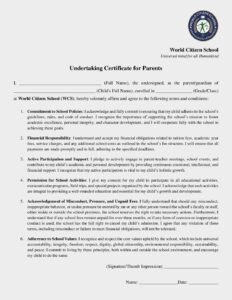 Picture of Undertaking Certificate [Academic Year 2025-26]